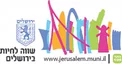 עיריית ירושלים